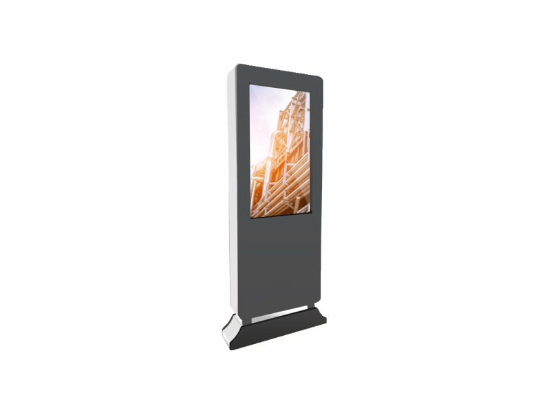 Outdoor LCD Display